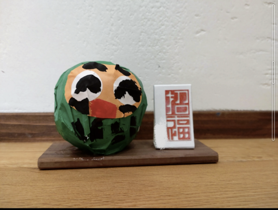 EXPO2025 ミャクミャク 高崎だるま プレミアムゴールド – 47 TREASURE